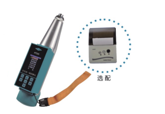 HT225全自動一體回彈儀的概述及技術參數