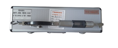 JSS30A型數顯收斂儀的概述及技術參數