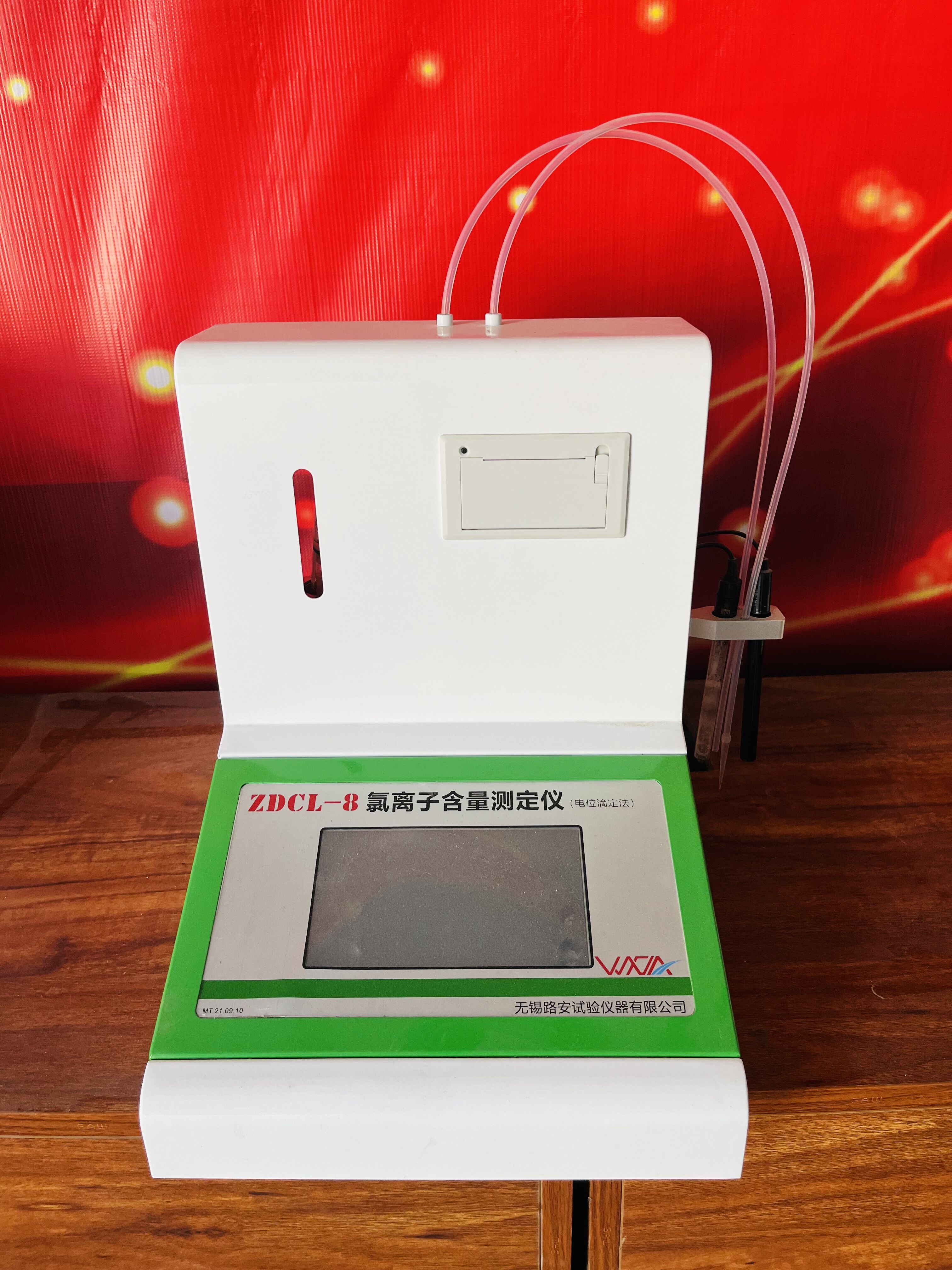 ZDCL-6型 全自動水泥氯離子測定儀 (電位滴定法)的技術參數和概述
