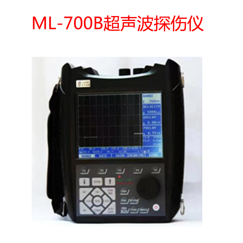 ML-700B超聲波探傷儀的技術參數(shù)及概述